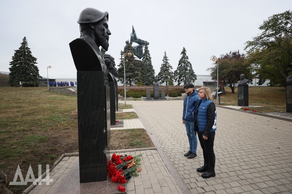Фото: Донецкое агентство новостей