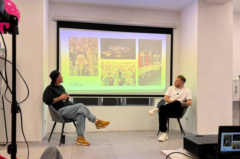 Фото предоставлено преподавателем ДМЦ Павлом Карбовским