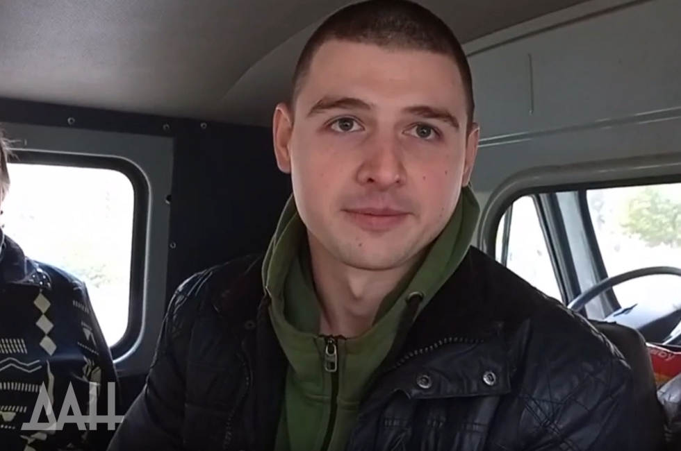 Скриншот: Донецкое агентство новостей