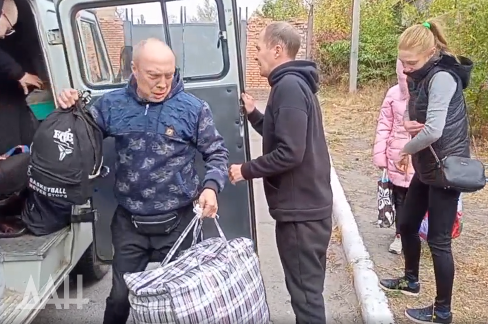 Скриншот: Донецкое агентство новостей