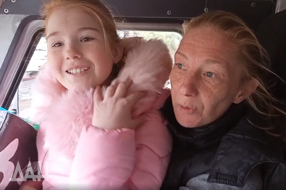 Скриншот: Донецкое агентство новостей