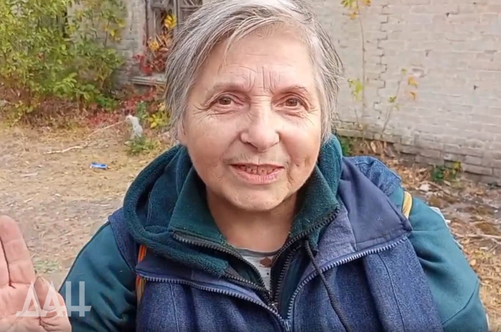 Скриншот: Донецкое агентство новостей