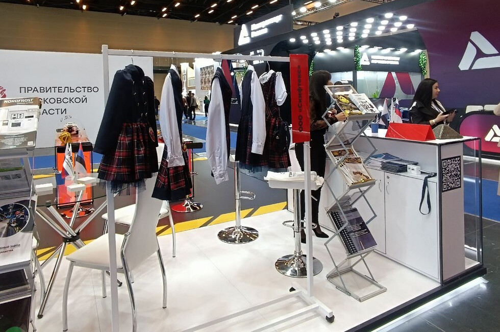 Фото: Минпромторг ДНР