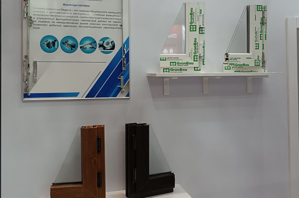 Фото: Минпромторг ДНР