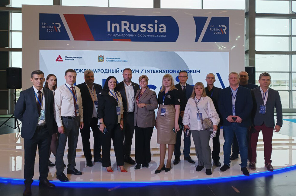 Фото: Минпромторг ДНР