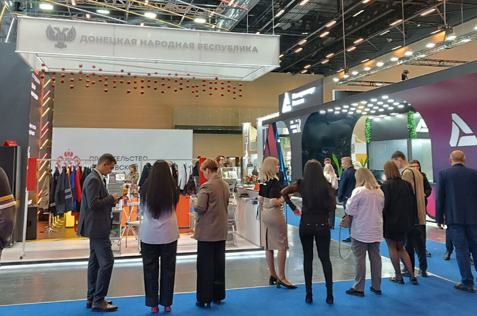 Фото: Минпромторг ДНР