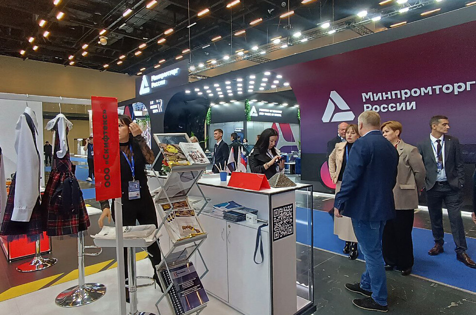 Фото: Минпромторг ДНР