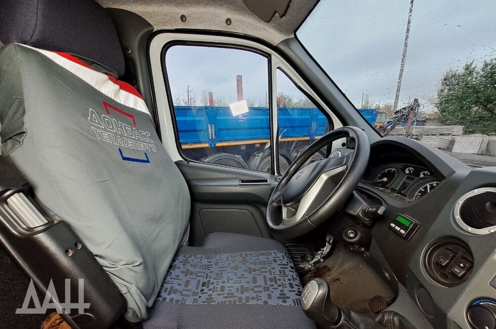 Фото: Донецкое агентство новостей