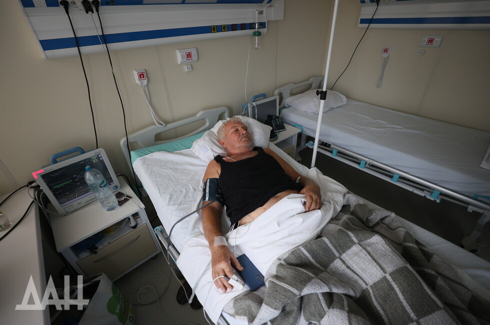 Фото: Донецкое агентство новостей