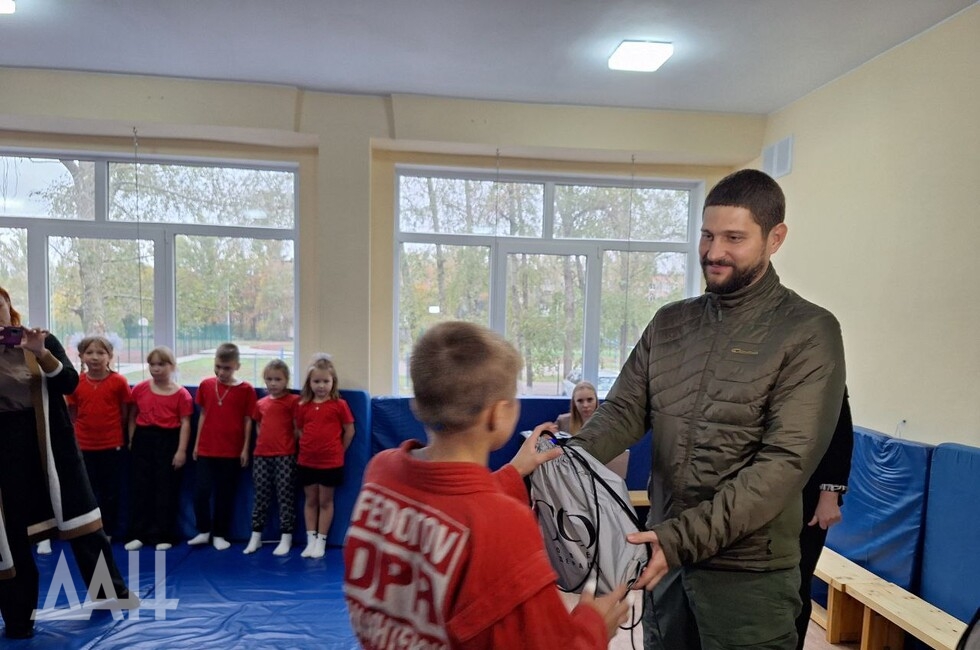Фото: Донецкое агентство новостей