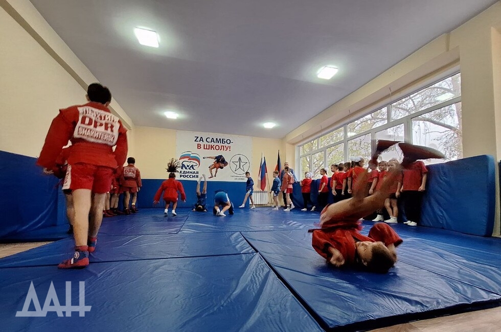 Фото: Донецкое агентство новостей