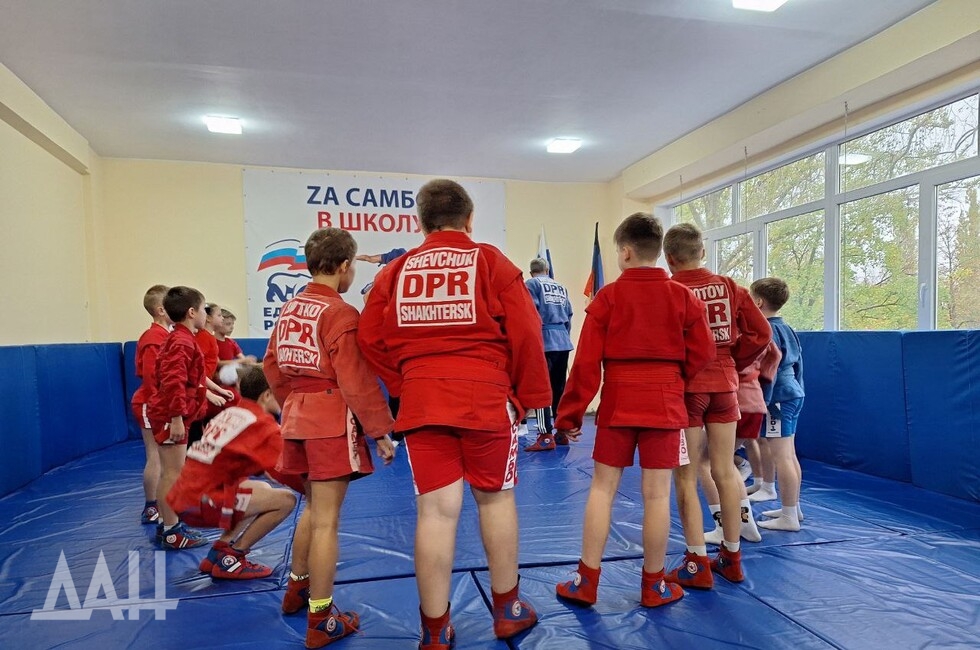 Фото: Донецкое агентство новостей