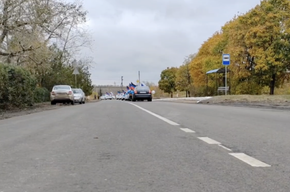 Скриншот: Минтранс ДНР