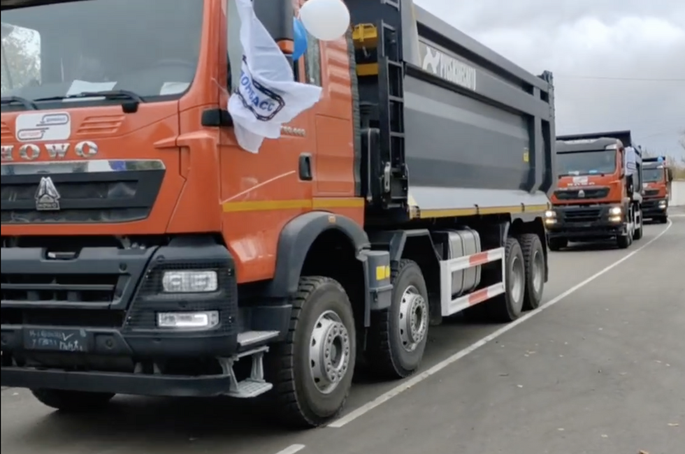 Скриншот: Минтранс ДНР