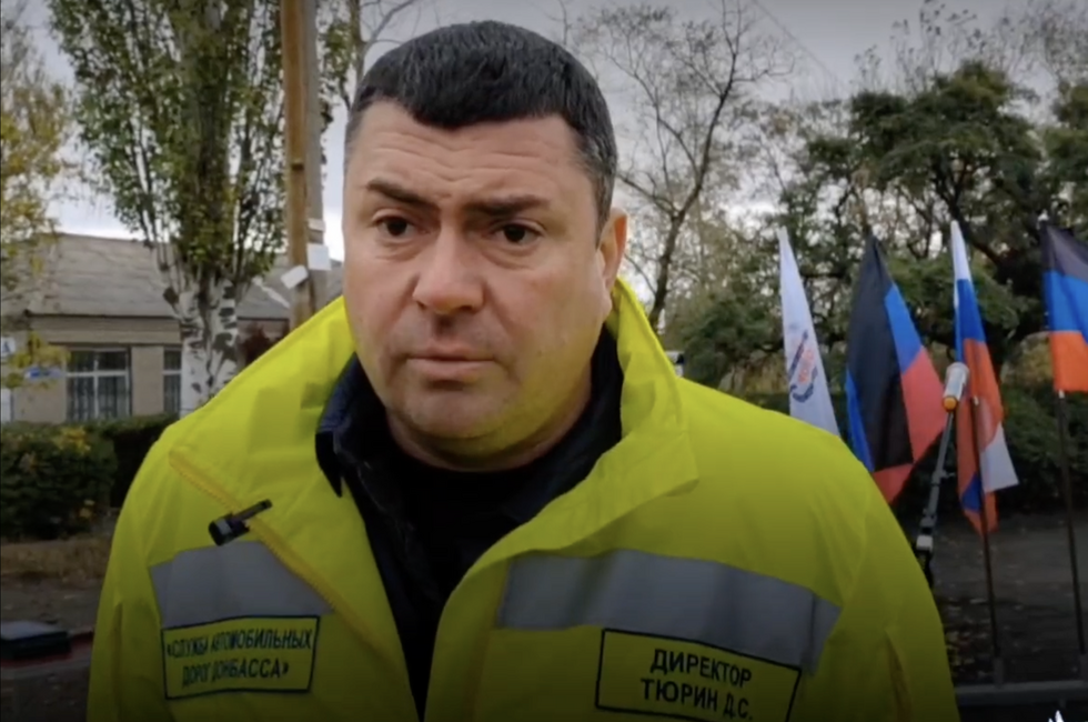 Скриншот: Минтранс ДНР