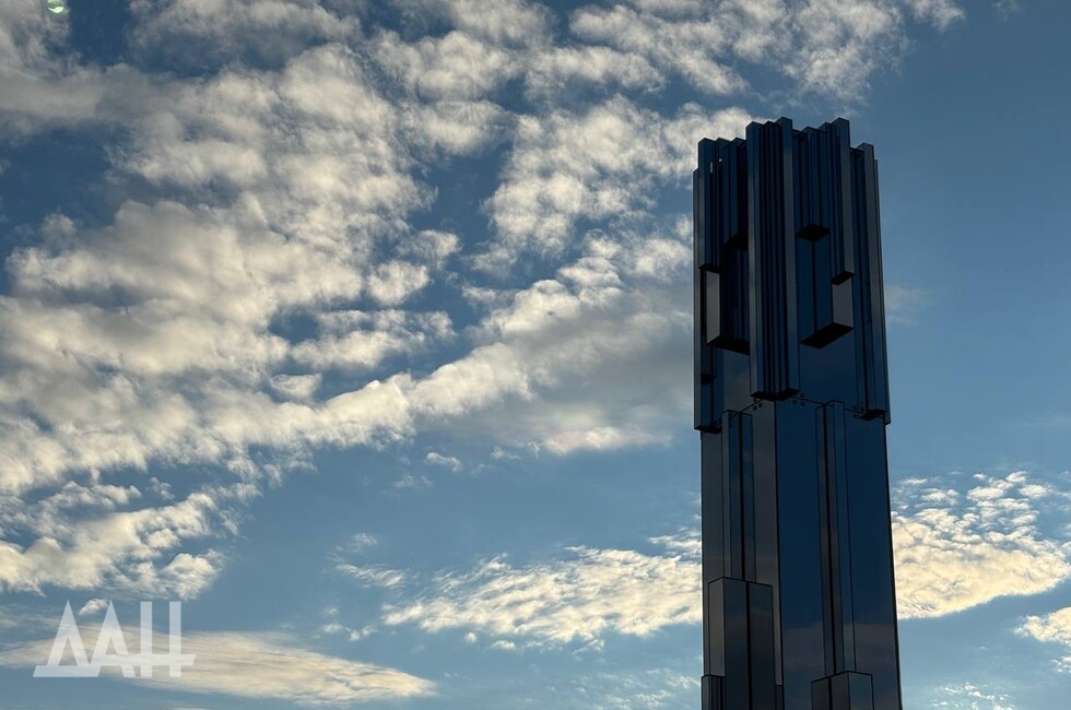 Фото: Донецкое агентство новостей