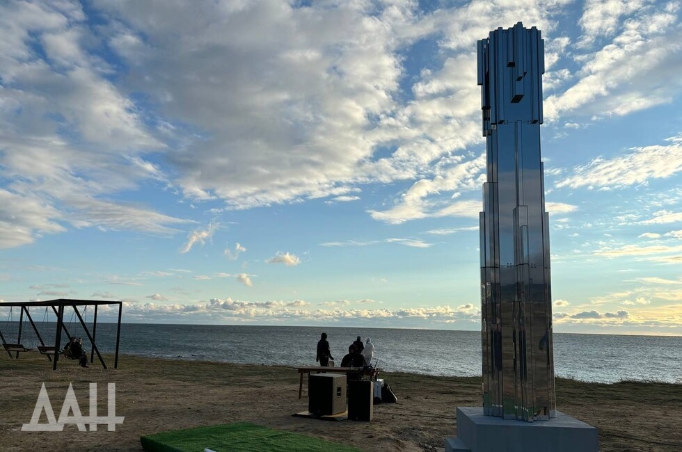 Фото: Донецкое агентство новостей