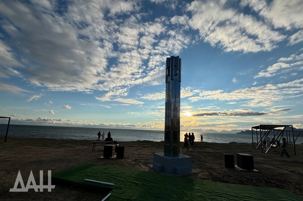 Фото: Донецкое агентство новостей