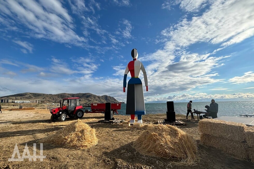 Фото: Донецкое агентство новостей