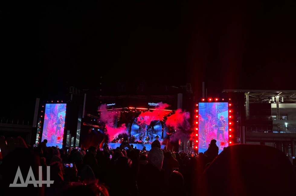 Фото: Донецкое агентство новостей