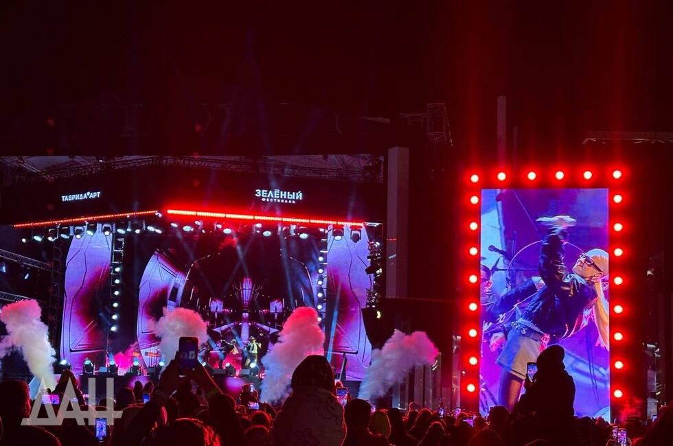 Фото: Донецкое агентство новостей