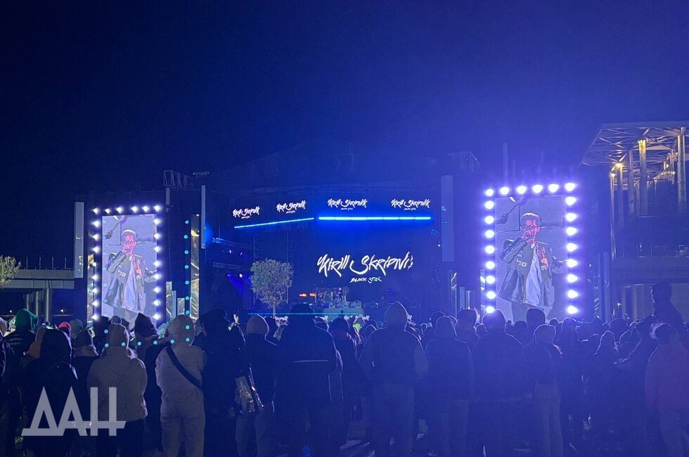 Фото: Донецкое агентство новостей