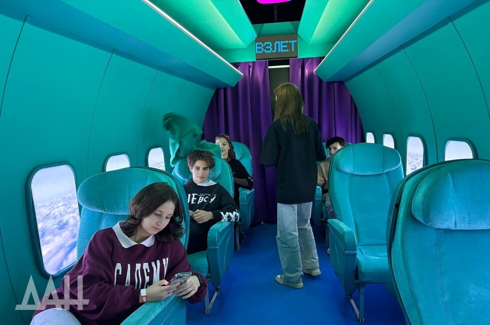 Фото: Донецкое агентство новостей