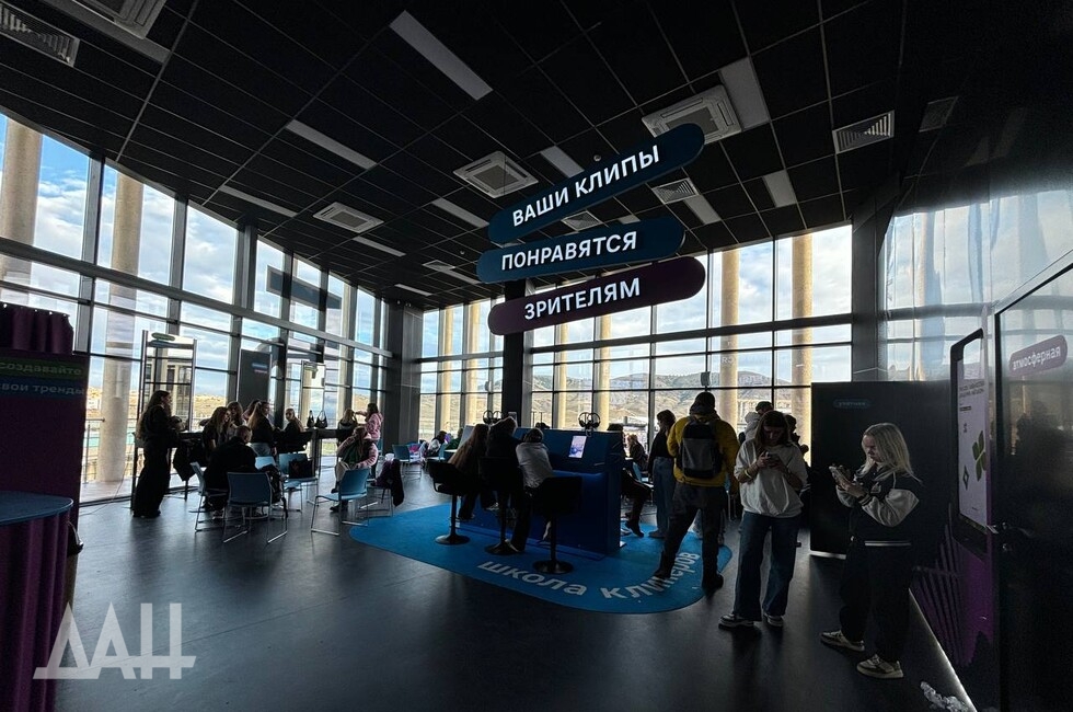 Фото: Донецкое агентство новостей