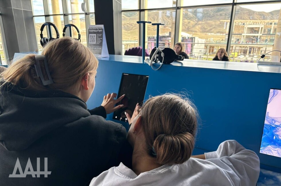 Фото: Донецкое агентство новостей