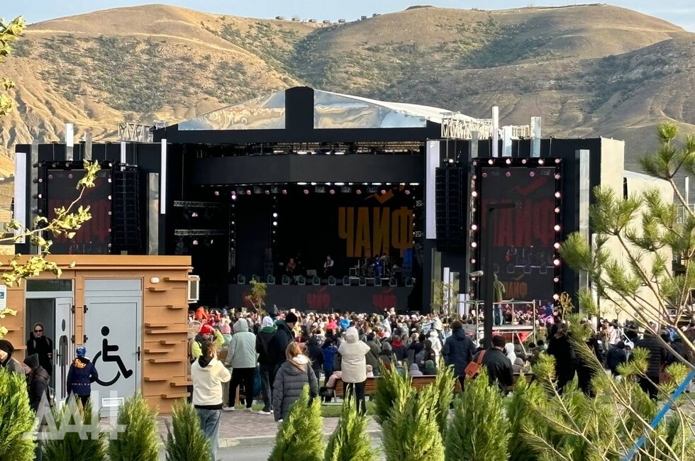 Фото: Донецкое агентство новостей