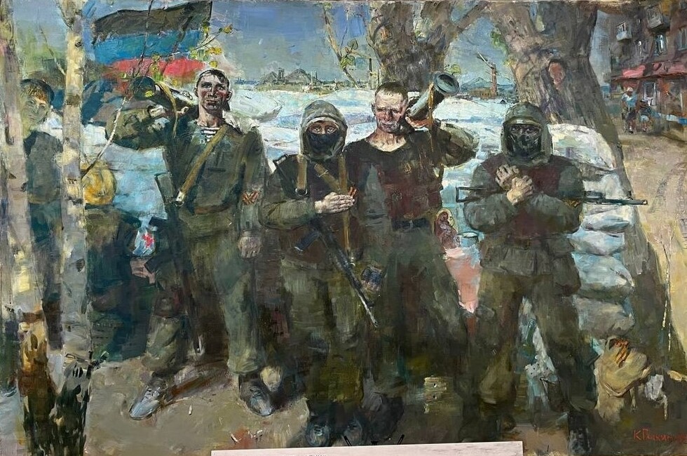 Фото: Официальный сайт МАХУ