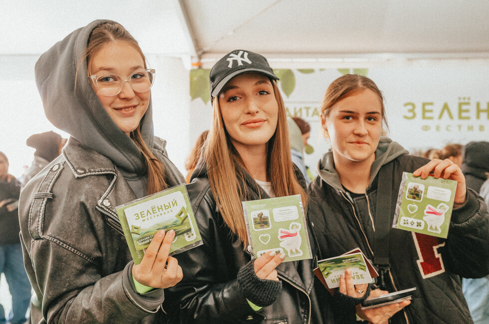 Фото: пресс-служба 