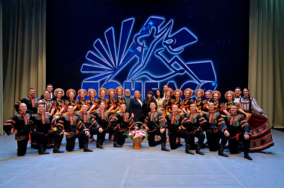 Фото: Пресс-служба ансамбля "Донбасс"