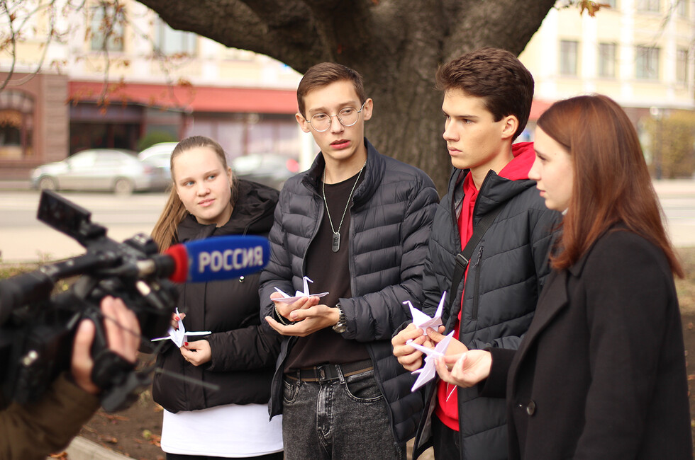 Фото: "Движение Первых"