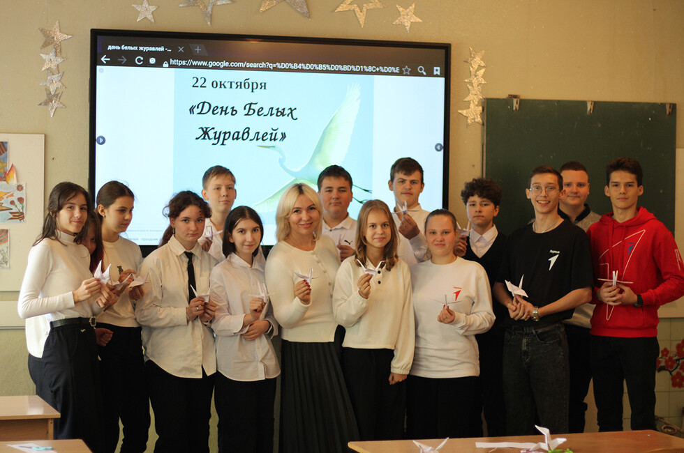 Фото: "Движение Первых"