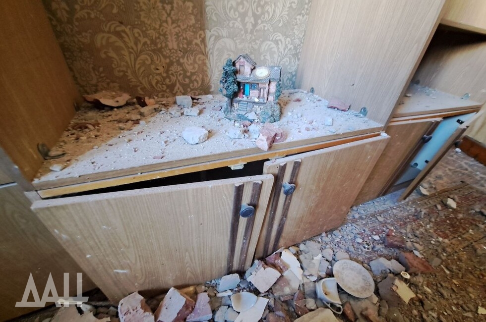 Фото: Донецкое агентство новостей