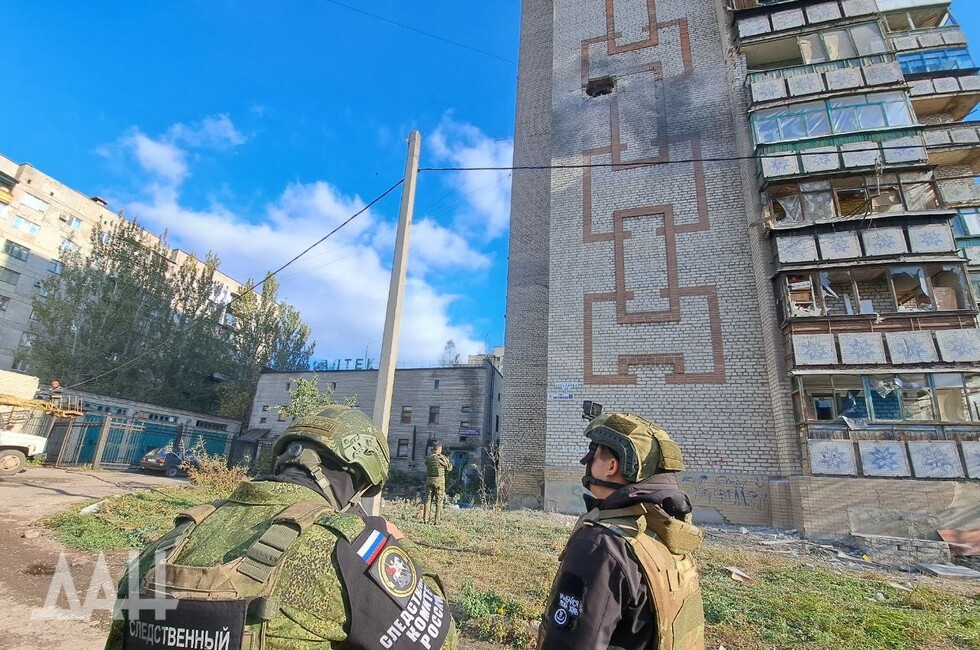 Фото: Донецкое агентство новостей