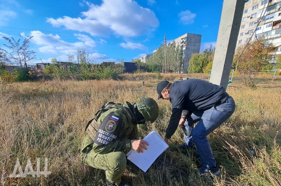 Фото: Донецкое агентство новостей