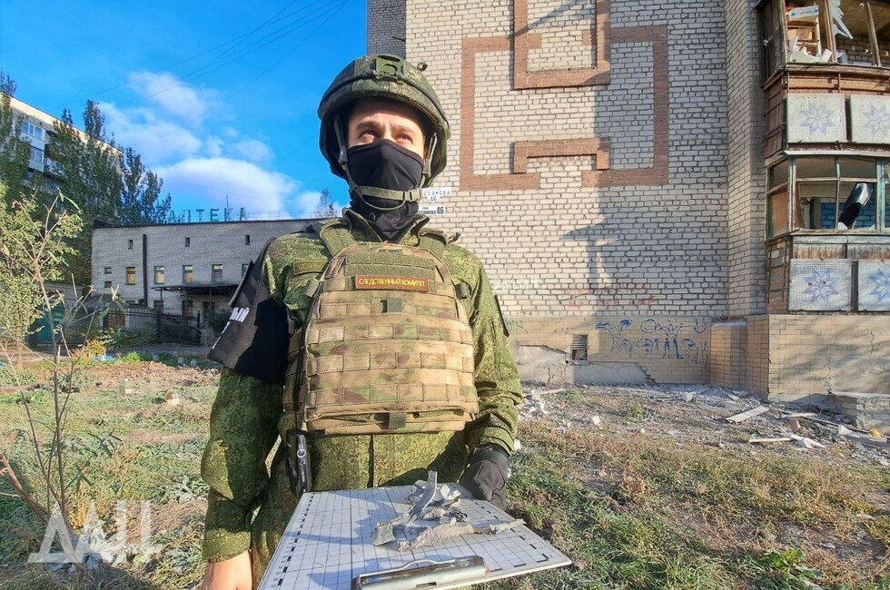 Фото: Донецкое агентство новостей