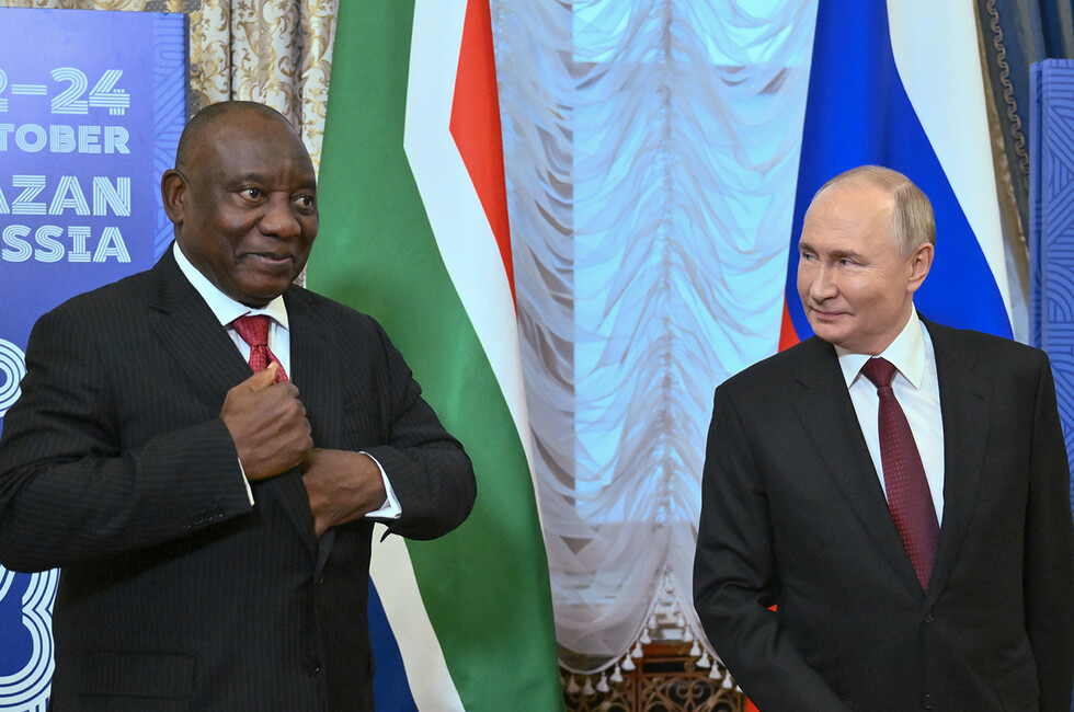 Фото: Фотохост-агентство brics-russia2024.ru/Кристина Кормилицына