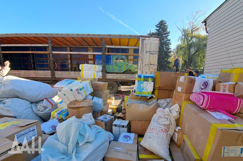 Фото: Донецкое агентство новостей