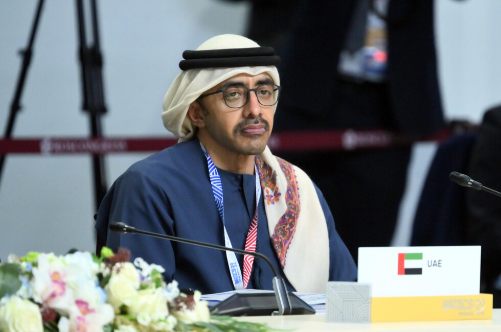 Фото: Фотохост-агентство brics-russia2024.ru