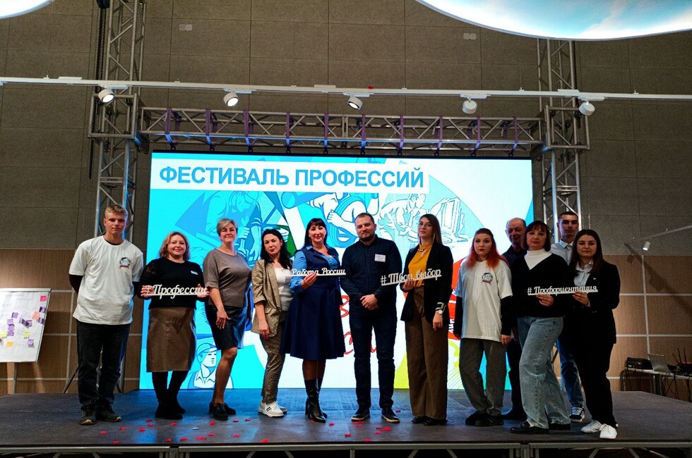 Фото: пресс-служба РЦЗ ДНР