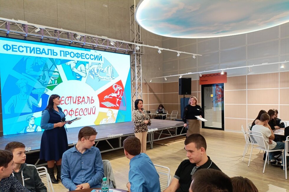 Фото: пресс-служба РЦЗ ДНР