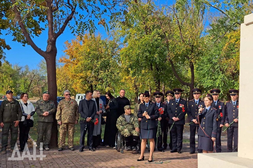 Фото: Донецкое агентство новостей