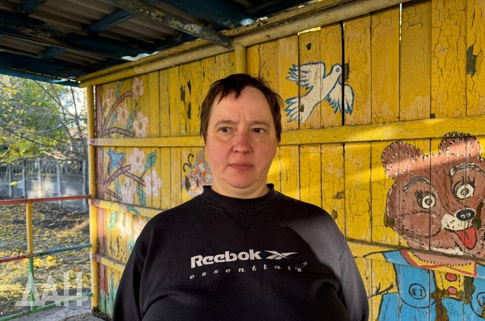 Фото: Донецкое агентство новостей