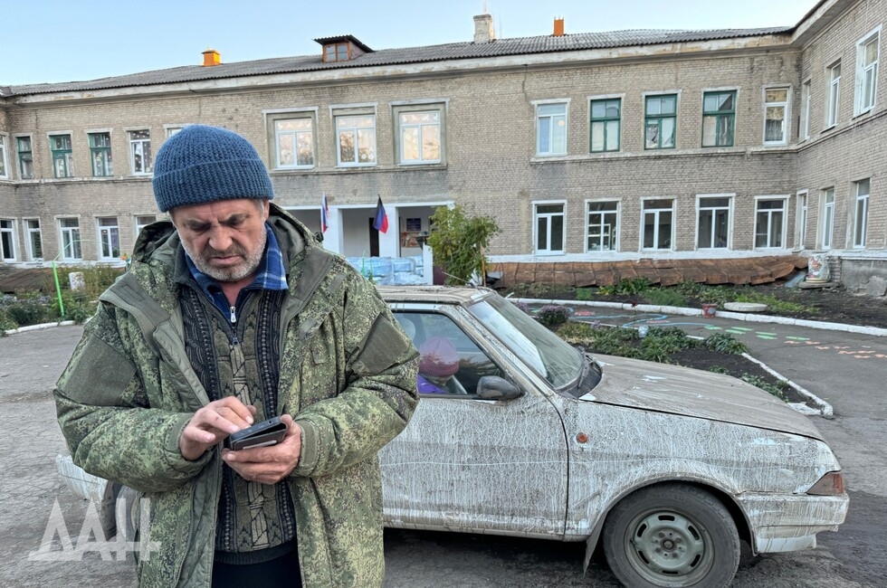 Фото: Донецкое агентство новостей