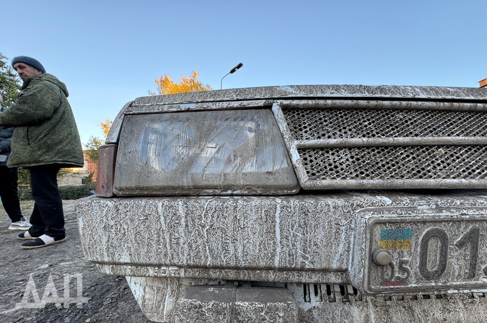 Фото: Донецкое агентство новостей