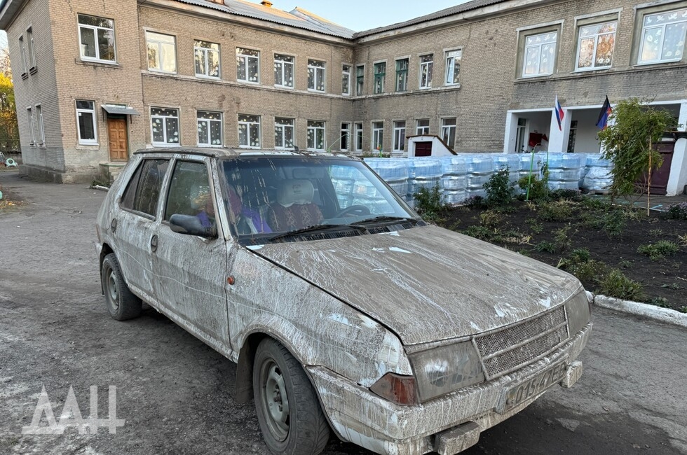 Фото: Донецкое агентство новостей