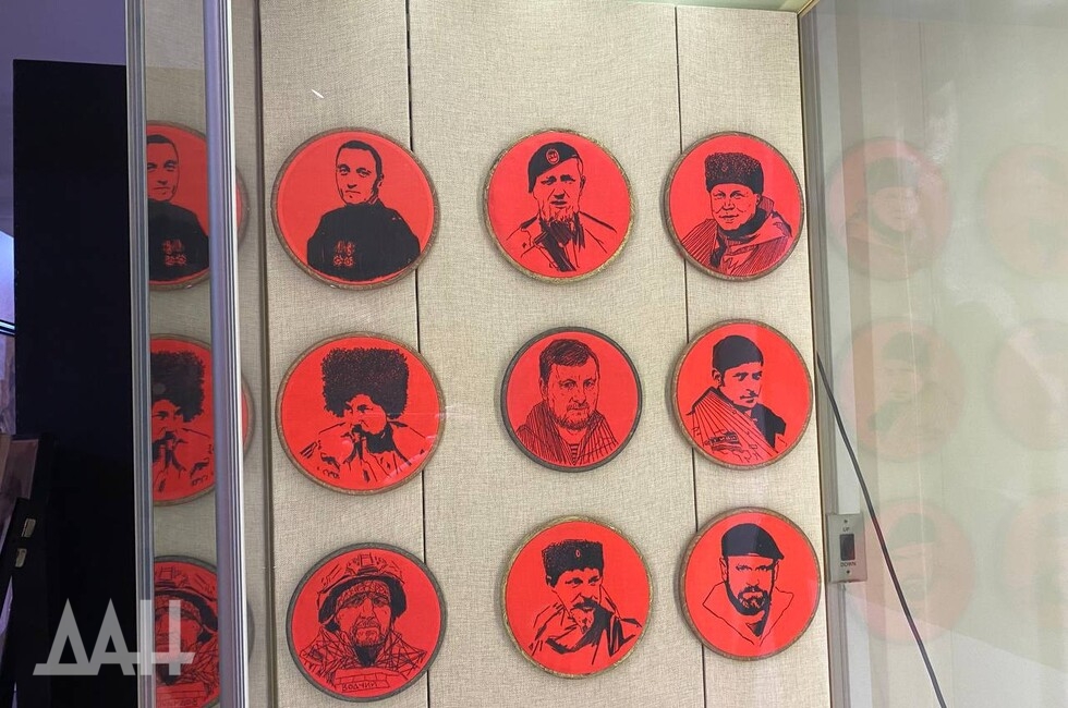 Фото: Донецкое агентство новостей